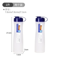 Холодный чайник 1 л (2 установлен)