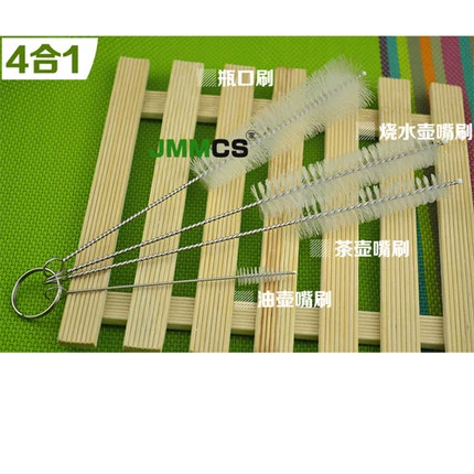 Японский ершик для бутылочки, комплект, щетка, моющее средство для бутылочек, заварочный чайник, трубочка, 4 предмета