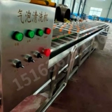 Большая овощная очистка мочила