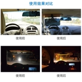 Shunwei Automobile Day и Night Antizizzard зеркальное зеркальное зеркальное зеркало зеркало высокого зеркала с высокой силой