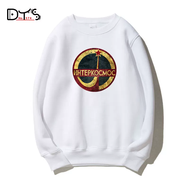 374路 DTS Geek Geek Plusal Sweatshot Loose Cositive Aerospace CCCP Former Soviet Space Program Retro New