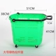 Большой зеленый чемодан