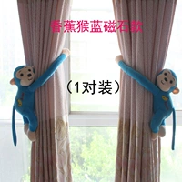 Банановая обезьяна синий магнит