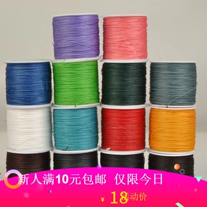 0,45 круглая восковая линия овощная кожаная швейная булочка мак