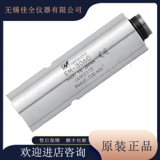 Шпиндель 原装正品日本nakanishi中西nsk主轴马达nr-3060s em-3060