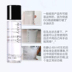 Mary Kay làm mới trang điểm remover mắt và đôi môi mặt sâu làm sạch nhẹ nhàng remover Mary Kay remover lỏng chính hãng nước tẩy trang hàn quốc Làm sạch