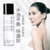 Mary Kay làm mới trang điểm remover mắt và đôi môi mặt sâu làm sạch nhẹ nhàng remover Mary Kay remover lỏng chính hãng nước tẩy trang hàn quốc Làm sạch