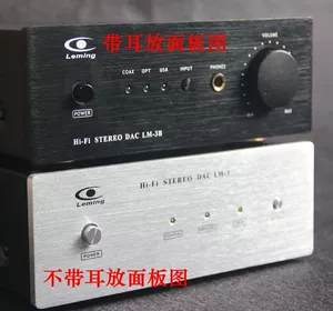 Le Ming DAC CS43122+USB Stereo Decoder DAC Decoder