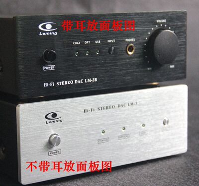 Le Ming DAC CS43122+USB Stereo Decoder DAC Decoder