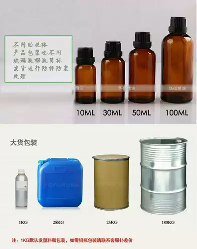 Масло нима, мыло ручной работы, Индия, 500г