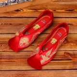 Красные свадебные туфли для невесты, слипоны, обувь