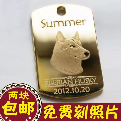 Золотая костяная кошка, собака, бирга бренда собаки, индивидуальная идентификационная карта на заказ бренд бренд бренд пожилой багаж