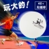Xu Shaofa bóng bàn liền mạch Samsung bóng vật liệu mới ba sao đào tạo cạnh tranh chính hãng 40 + vận chuyển bóng liền mạch