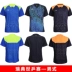 Lining Li Ning đồng phục bóng bàn dịch vụ thi đấu đội tuyển quốc gia World Table Tennis Team đồng phục nam và nữ thể thao