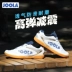JOOLA Đức Eurasian bay wing 103 table tennis giày non-slip breathable chuyên nghiệp giày bóng bàn Giày bóng bàn
