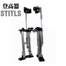 лестница 铝合金登高器stilts装修施工高跷代替脚手架高梯表演装潢采摘清洁