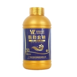 育隆 Сильный золотой йод жидкий зверь для свиноводства, куриный дом, ферма рыбного пруда для свиной фермы