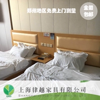 Экспресс отель мебель для кровати. Полный комплект кроватей для кровати мягких мешков на кроватях.