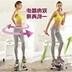 Thiết bị câm đạp đa chức năng hai chiều trọng lượng chân mỏng sức khỏe giảm béo thủy lực Leke nhà đu quay - Stepper / thiết bị tập thể dục vừa và nhỏ mua tạ đơn Stepper / thiết bị tập thể dục vừa và nhỏ