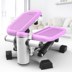 Thiết bị câm đạp đa chức năng hai chiều trọng lượng chân mỏng sức khỏe giảm béo thủy lực Leke nhà đu quay - Stepper / thiết bị tập thể dục vừa và nhỏ mua tạ đơn Stepper / thiết bị tập thể dục vừa và nhỏ