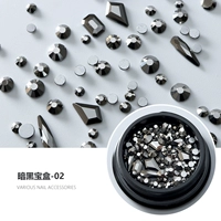 Красный [Темный сундук с сокровищами 02]