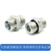 Eaton Yonghua tiêu chuẩn 1CB16-04-WD1CM14-12-WD khớp chuyển tiếp ống ferrule hình nón 24 độ thủy lực