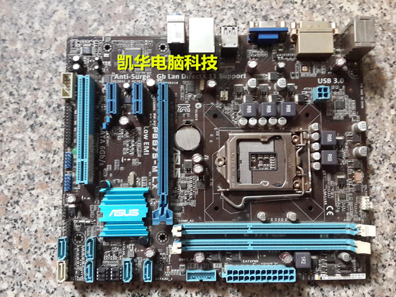 P8b75 m. 1155 ASUS p8b75. ASUS b75m-a lga1155. ASUS p8b75-m LX Plus. Асус p8875 m LX.