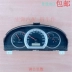 sửa đồng hồ taplo ô to Thích hợp cho Buick old Excelle/new Excelle/Yinglang 1.6/1.8 hộp số tay hộp số tự động kết hợp bảng điều khiển táp lô điện nổi 