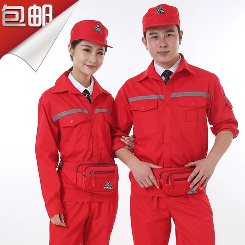 Летняя антистатическая рабочая одежда, тонкая рабочая одежда с длинными рукавами для нефтяной и нефтехимической промышленности, рабочая одежда для химической очистки природного газа