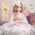 60cm Barbie Dan Road Nữ hoàng Công chúa Mô phỏng Quá khổ Búp bê Công chúa Cô gái Đồ chơi Đơn - Búp bê / Phụ kiện