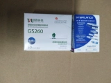 Бесплатная доставка Dongbao Shulin Partner GM260 = 333D испытательная бумага измерение полосы сахара в крови GS260.