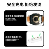 Huawei, honor, браслет, зарядное устройство, наклейки для ногтей