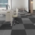 Văn phòng billiard phòng giải trí địa điểm kỹ thuật sọc khảm ngói thảm PVC thảm thảm lông lót sàn Thảm