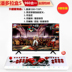 Hộp Pandora 5 thế hệ nhà arcade đôi rocker TV gia đình trò chơi chiến đấu máy ánh trăng hộp 4 S + tay cam choi game Kiểm soát trò chơi
