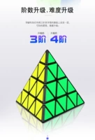 Оранжево-красный