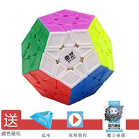 Qiyi Level 3 пять рубиков куб настоящий цвет