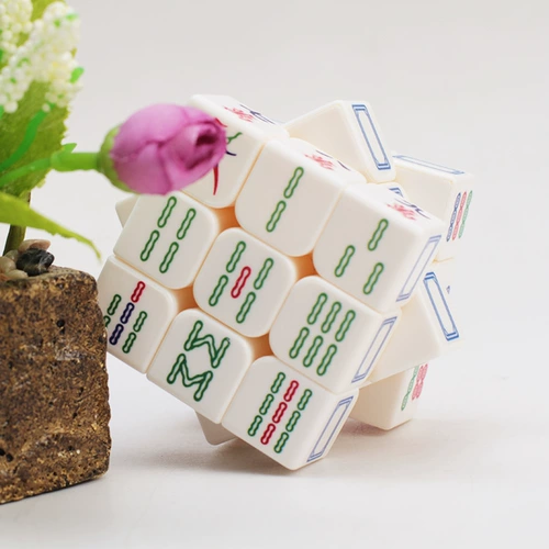 Плавный кубик Рубика для начинающих для детского сада, третий порядок, 3 порядок