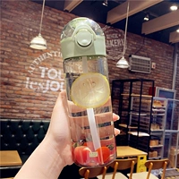 Зеленый, 650 мл