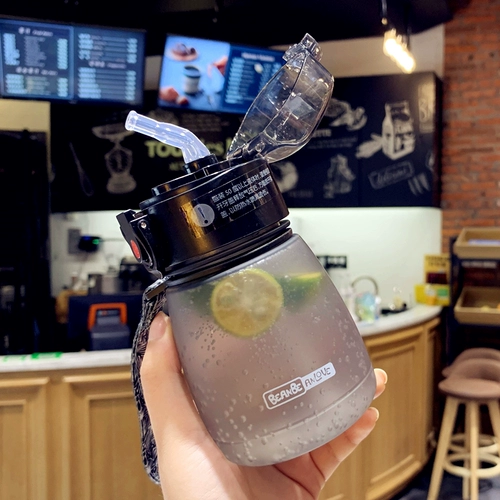 Летний детский свежий пластиковый милый портативный стакан для школьников со стаканом, простой и элегантный дизайн, защита при падении