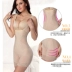 Phiên bản nâng cao của corset dính liền siêu mỏng mùa hè bụng eo hông sau sinh giảm béo phục hồi đồ lót phụ nữ