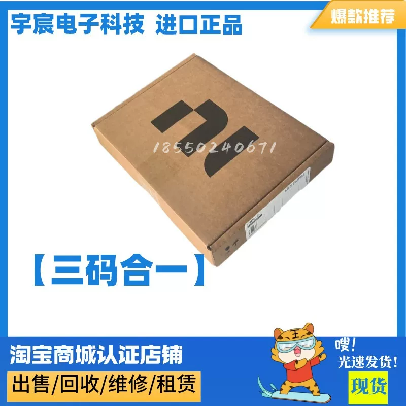 Новый Ni GPIB-USB-HS+ карта управление прибором GPIB 783368-01