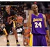 Tùy chỉnh trò chơi đồng phục bóng rổ Kuzma Lakers đồng phục Kobe 24th James 23rd ngắn tay áo jersey phù hợp với nam 	quả bóng rổ adidas	 Bóng rổ