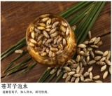 Китайская медицина Cangebur 400G грамм Cocyllathabus чай течет носовые пузырьковые ноги чистые натуральные подлинные