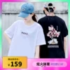 Товары от 炫火运动正品店