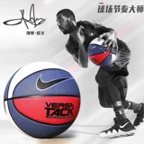 Nike nike подлинный Ирвинг 7 взрослых баскетбольный цемент по полу в помещении и на открытом воздухе -устойчивый