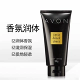 БЕСПЛАТНАЯ ДОСТАВКА ИНДИНАЯ AVON/AVON Маленькая черная юбка парфюме аромат