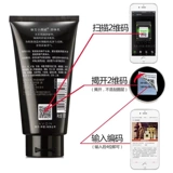 БЕСПЛАТНАЯ ДОСТАВКА ИНДИНАЯ AVON/AVON Маленькая черная юбка парфюме аромат