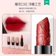 Magic Kiss solid color raincoat lipstick lipstick velvet matte surface lì lâu trôi dưỡng ẩm không thấm nước mặt nạ chống dính không dễ phai màu son học sinh - Son môi