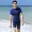 Áo tắm nam ngắn tay áo sơ mi dài tay năm quần chống nắng nhanh khô nhanh kích thước lớn phù hợp với đồ bơi nam - Nam bơi đầm quần bơi nam shopee