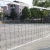 Gas bóng chuyền net trung đội thi đấu đặc biệt bóng chuyền net tiêu chuẩn bóng chuyền bãi biển net với dây thép dây